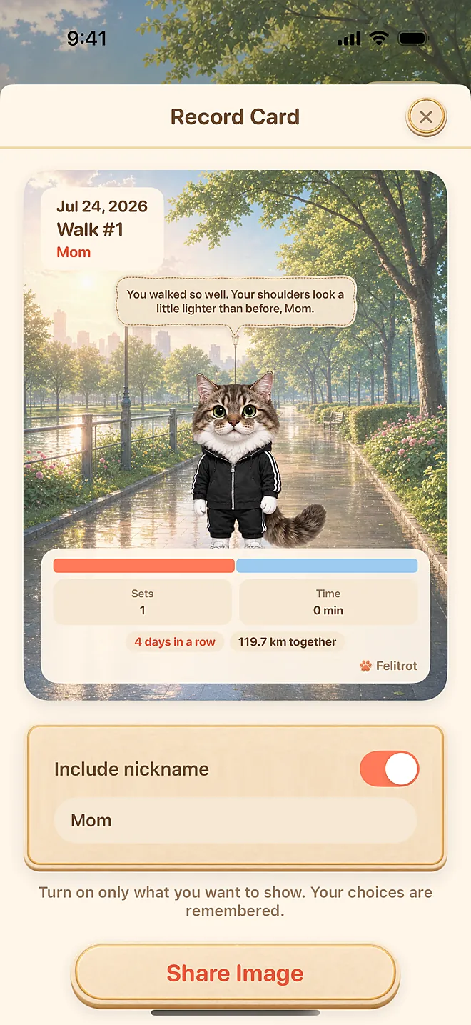 Actual app screen: Share card