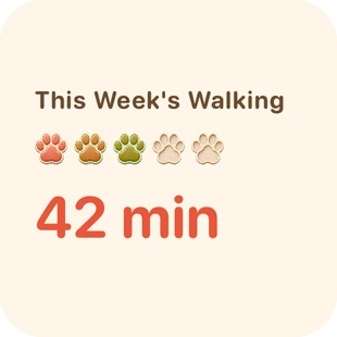 Actual app screen: Widget
